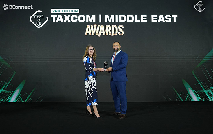 Comarch Wins “Most Customizable E-Invoicing Solution 2025” at Taxcom Middle East Summit & Awards