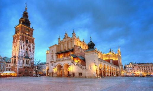 Save the Date for Comarch User Group 2023