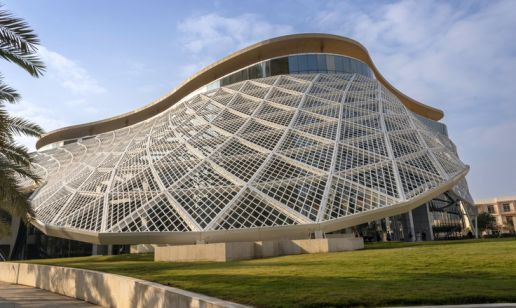 Fourth Wave of the E-invoicing Implementation in the KSA