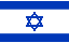 Mandatory Electronic Invoicing in Israel