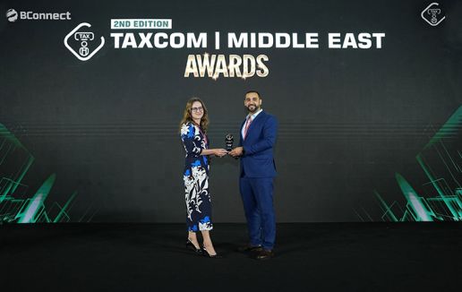 Comarch Wins &ldquo;Most Customizable E-Invoicing Solution 2025&rdquo; at Taxcom Middle East Summit & Awards